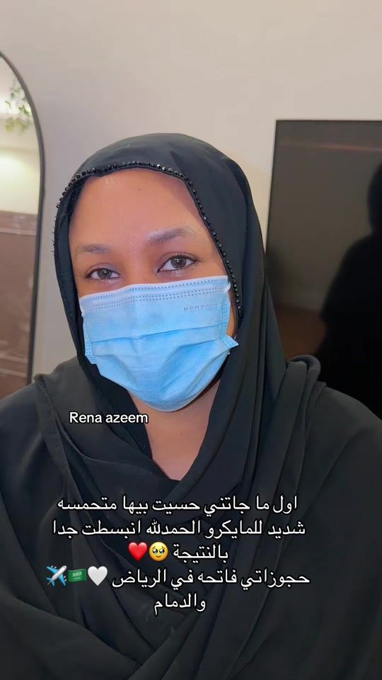 TikTok video thumbnail by rena.azeem