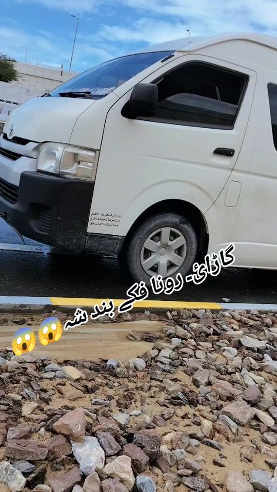 TikTok video thumbnail by bakhtullah440