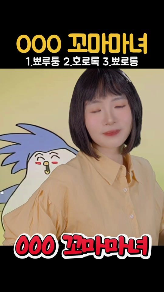 TikTok video thumbnail by ting_song_