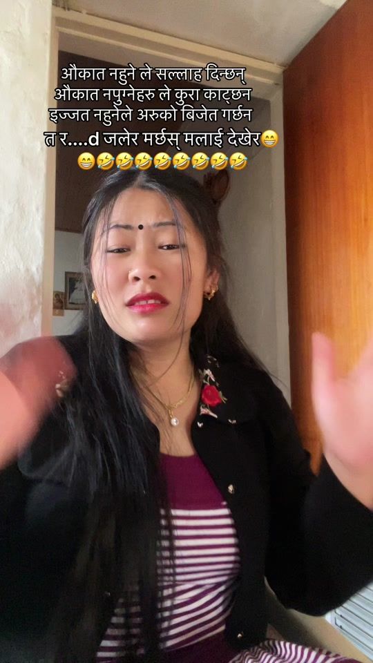 TikTok video thumbnail by magarneebimala4