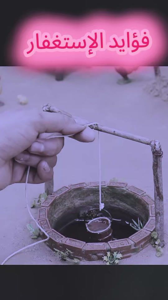 TikTok video thumbnail by tachalbi2