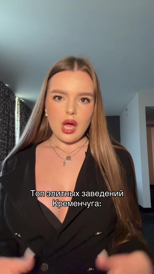 TikTok video thumbnail by n.nasstassya.a