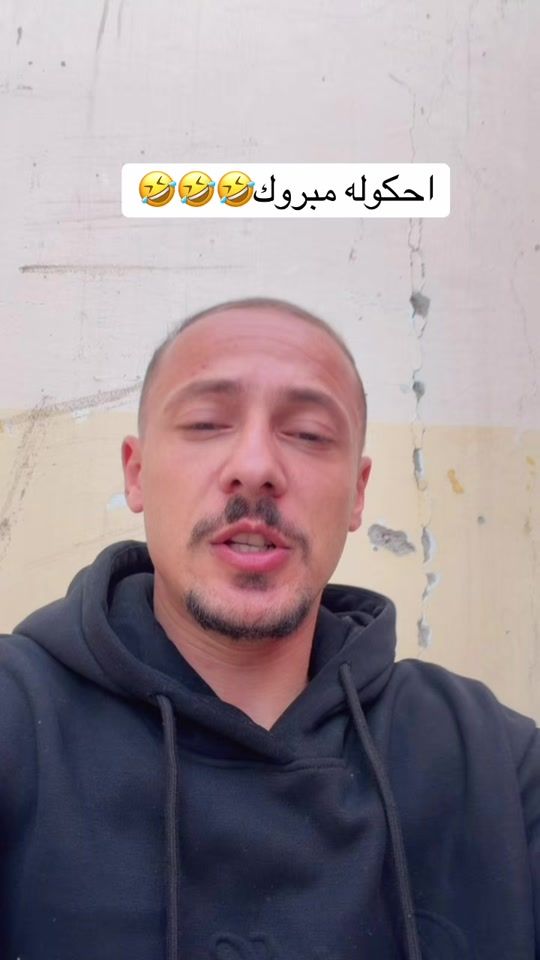 TikTok video thumbnail by hamod__diab
