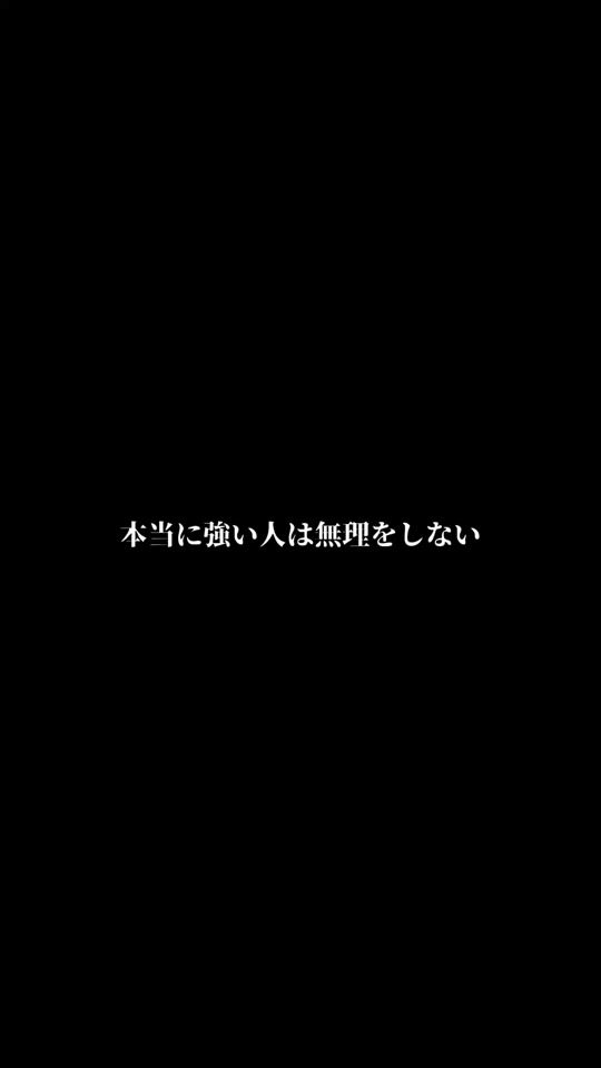 TikTok video thumbnail by kotoba_therapy
