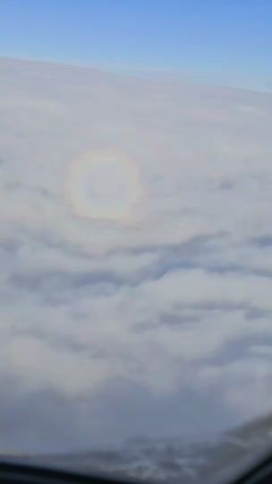 TikTok video thumbnail by flywithbashirov