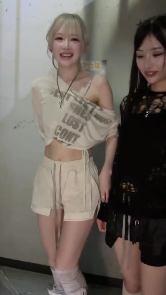 TikTok video thumbnail by reirieofficial