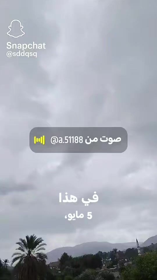 TikTok video thumbnail by i9217613