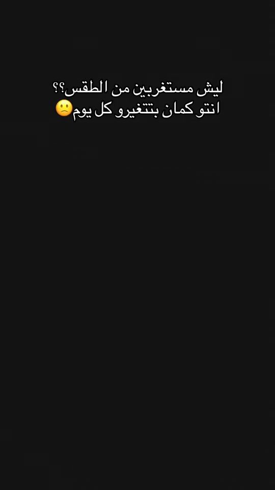 TikTok video thumbnail by bayan.to91
