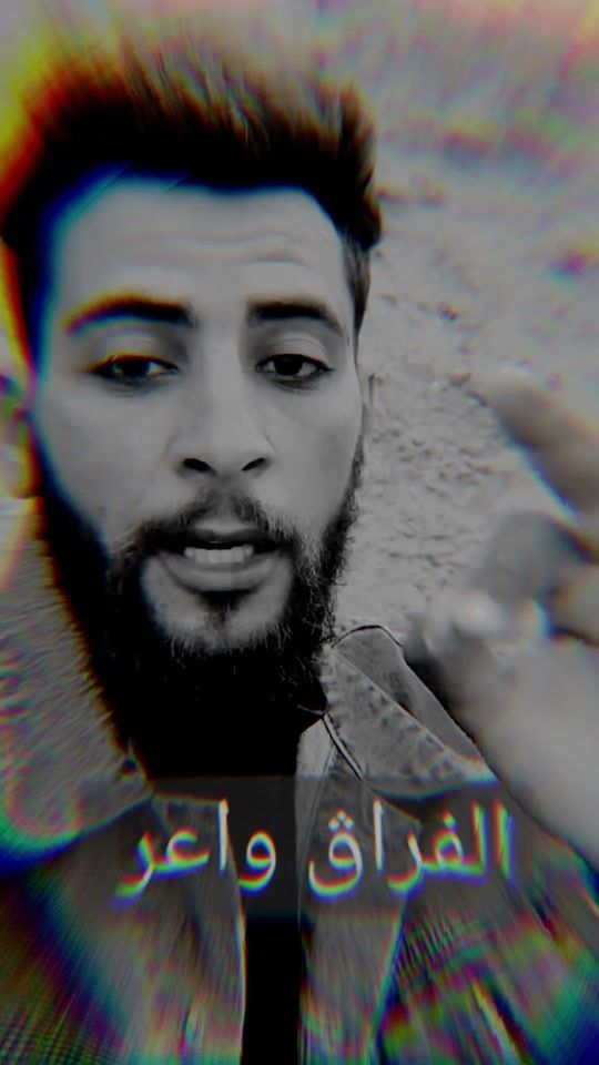TikTok video thumbnail by mourad_mbm