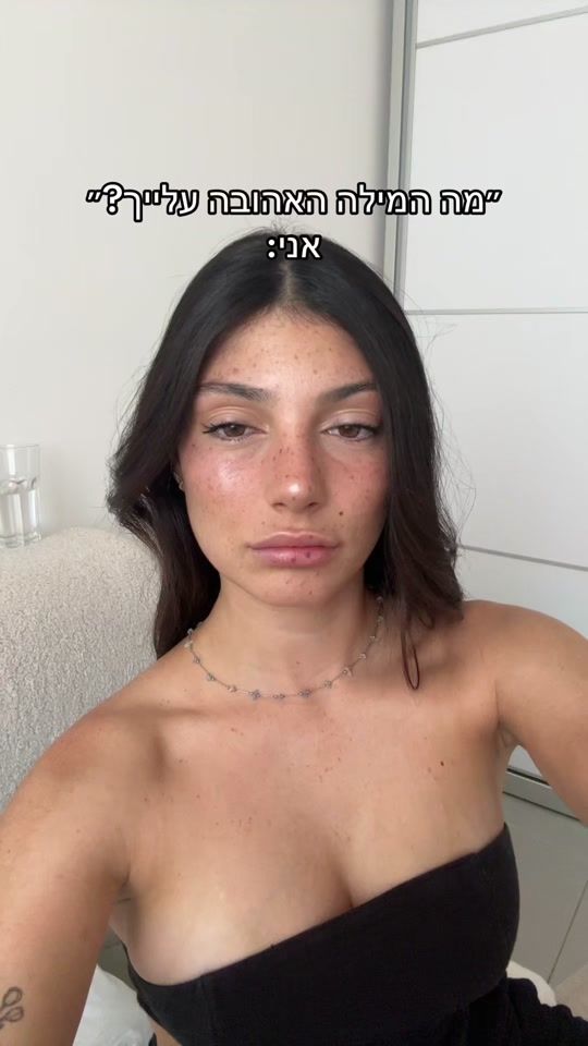 TikTok video thumbnail by nesssssel