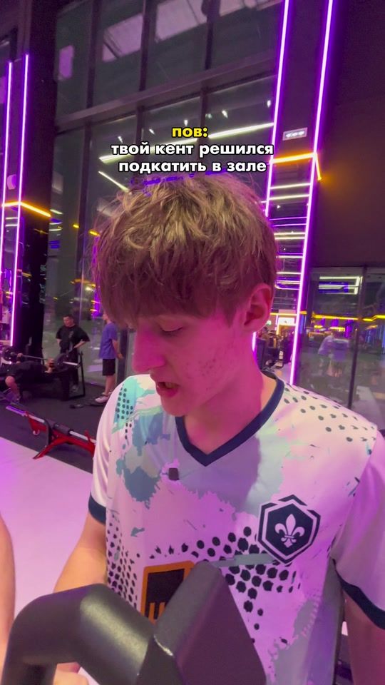 TikTok video thumbnail by bruhxep