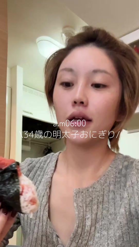 TikTok video thumbnail by re.akane