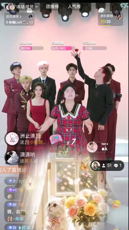 TikTok video thumbnail by yesika_689
