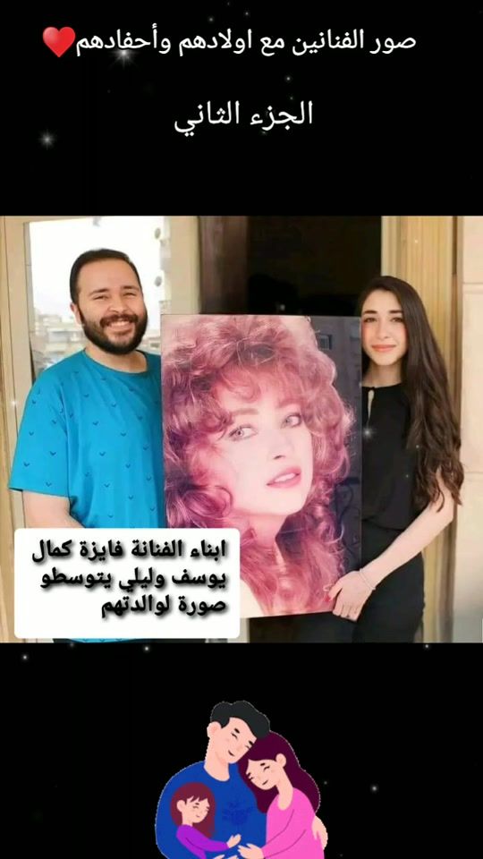 TikTok video thumbnail by malak.moka59