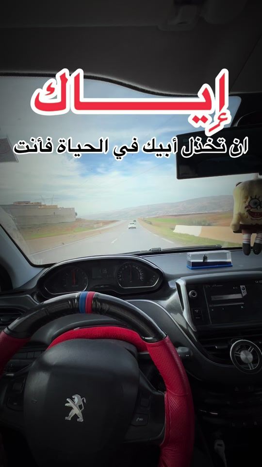 TikTok video thumbnail by barberjilou