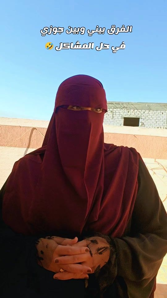 TikTok video thumbnail by asma_ouf