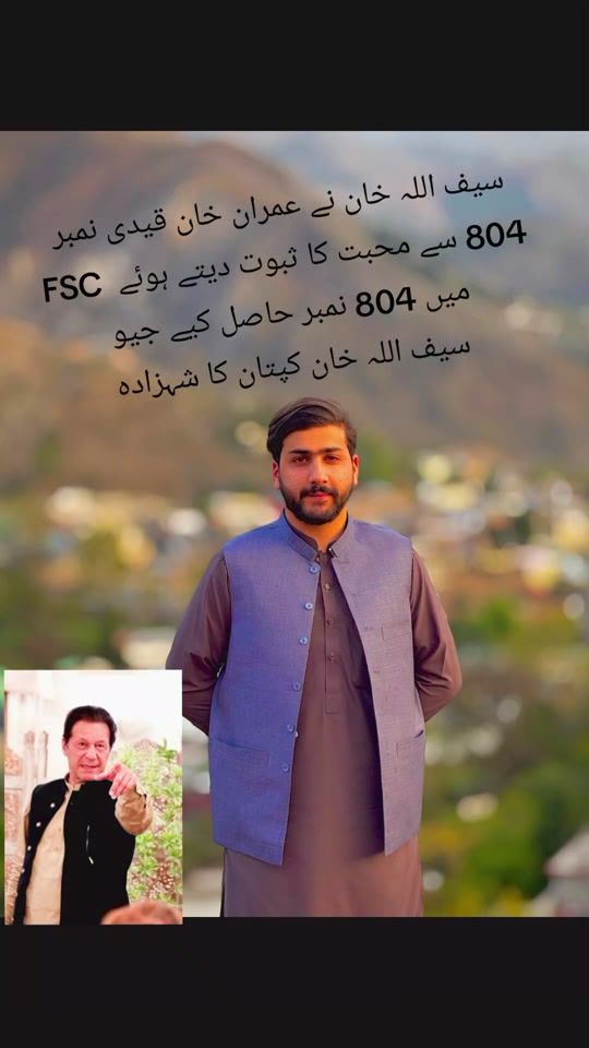 TikTok video thumbnail by umairjadoon032