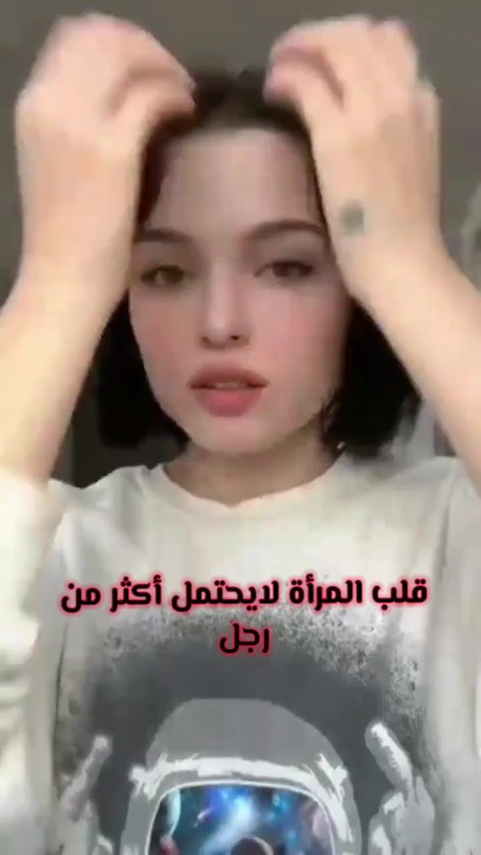 TikTok video thumbnail by mimiloo771