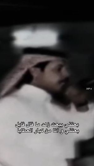 TikTok video thumbnail by 3sf.6