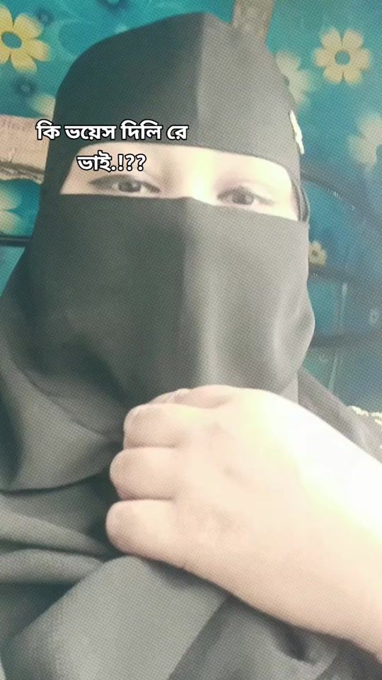 TikTok video thumbnail by jamal_anika