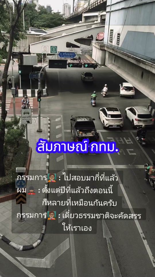 TikTok video thumbnail by aidin1997