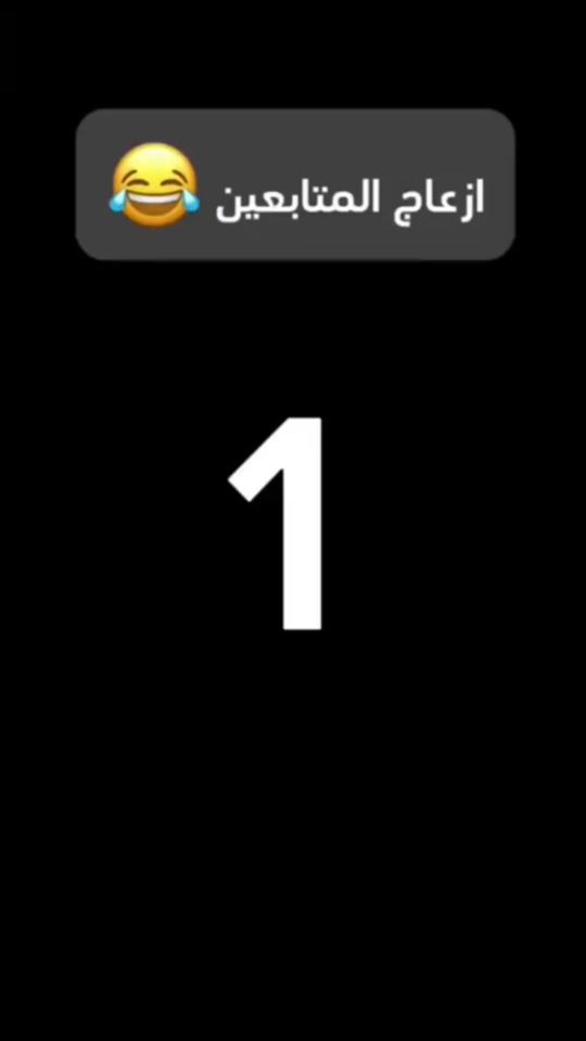 TikTok video thumbnail by arjoun52