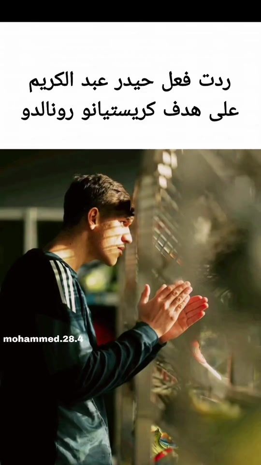 TikTok video thumbnail by mohammed.28.4