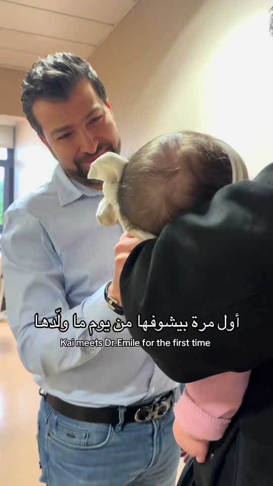 TikTok video thumbnail by razankataya