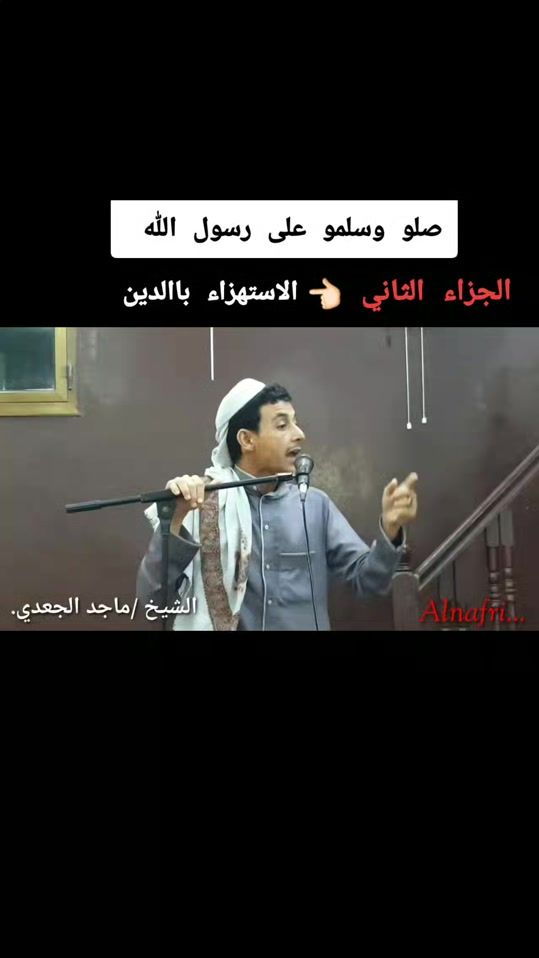 TikTok video thumbnail by user7588177181630