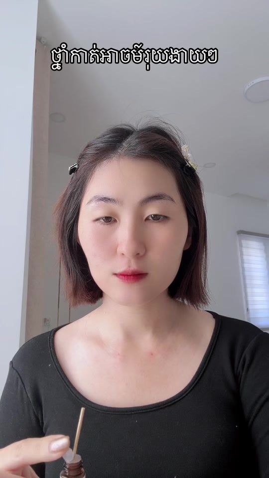 TikTok video thumbnail by nammonika6
