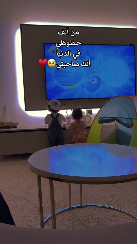 TikTok video thumbnail by somasy4
