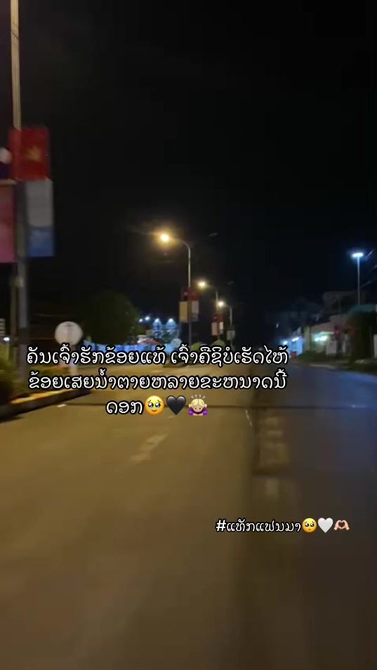 TikTok video thumbnail by kgxc6