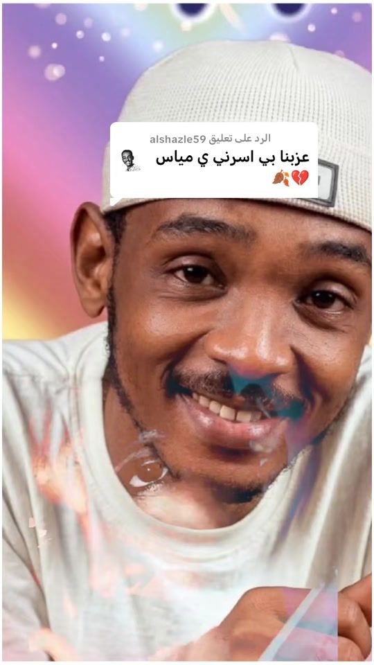TikTok video thumbnail by user6698711878118