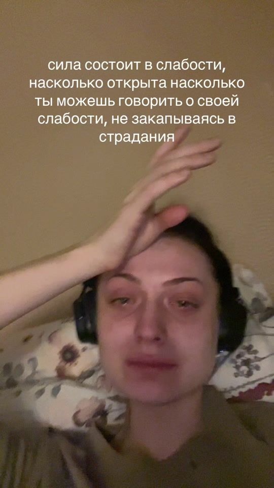 TikTok video thumbnail by marozilovka
