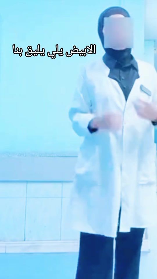 TikTok video thumbnail by f_iof_8_tr