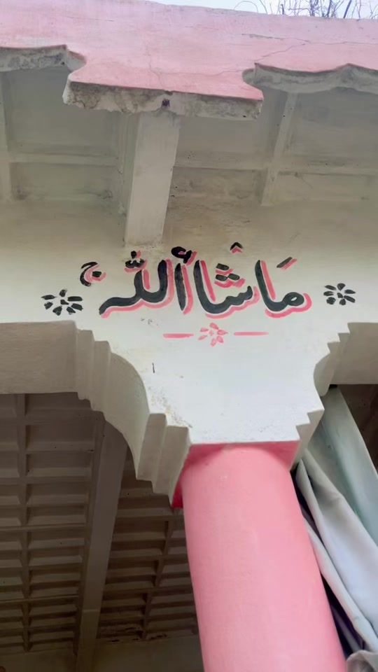 TikTok video thumbnail by hamadjanan22