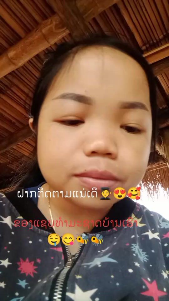 TikTok video thumbnail by minimini1255