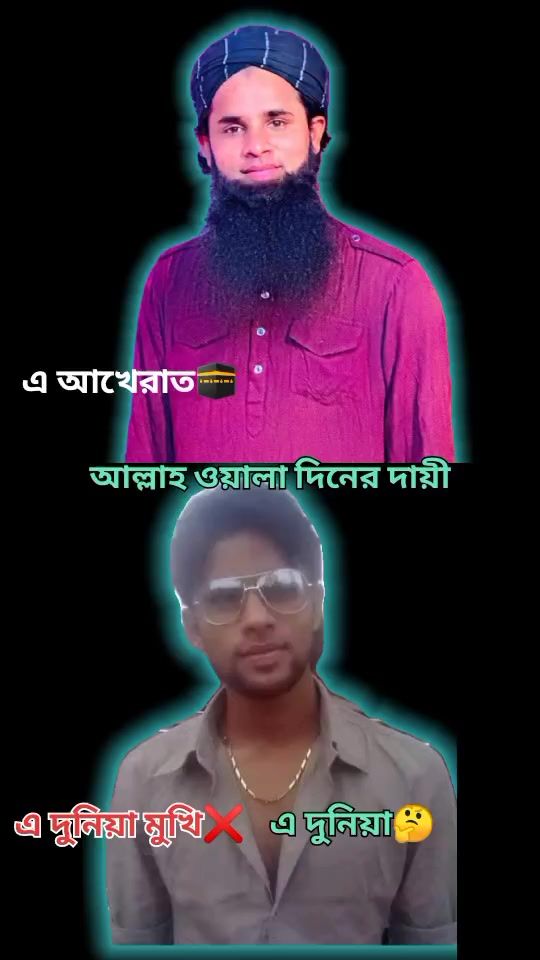TikTok video thumbnail by osama.bhai2026