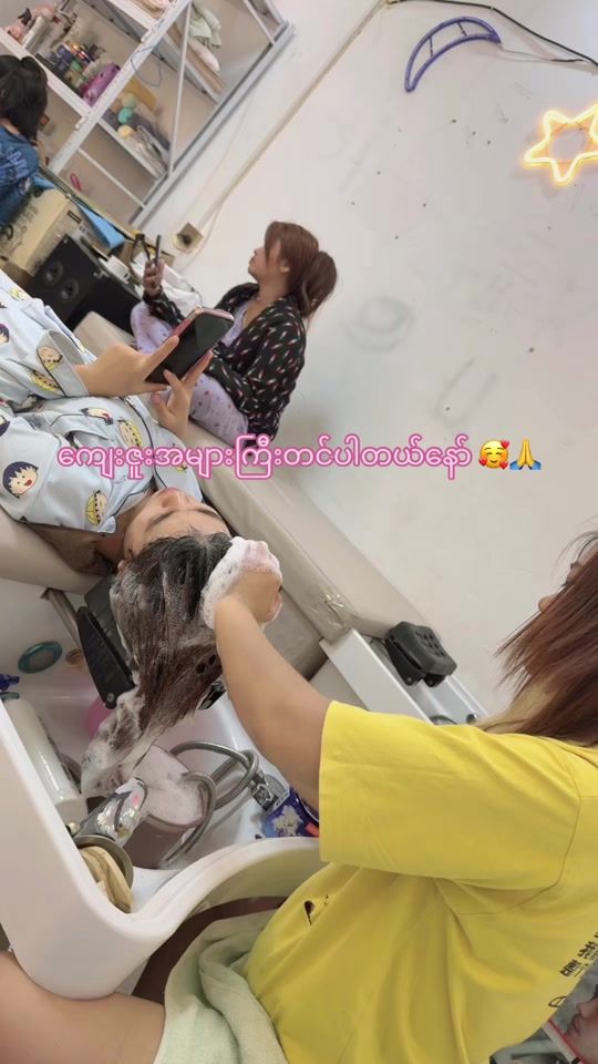 TikTok video thumbnail by thazinphoo4255