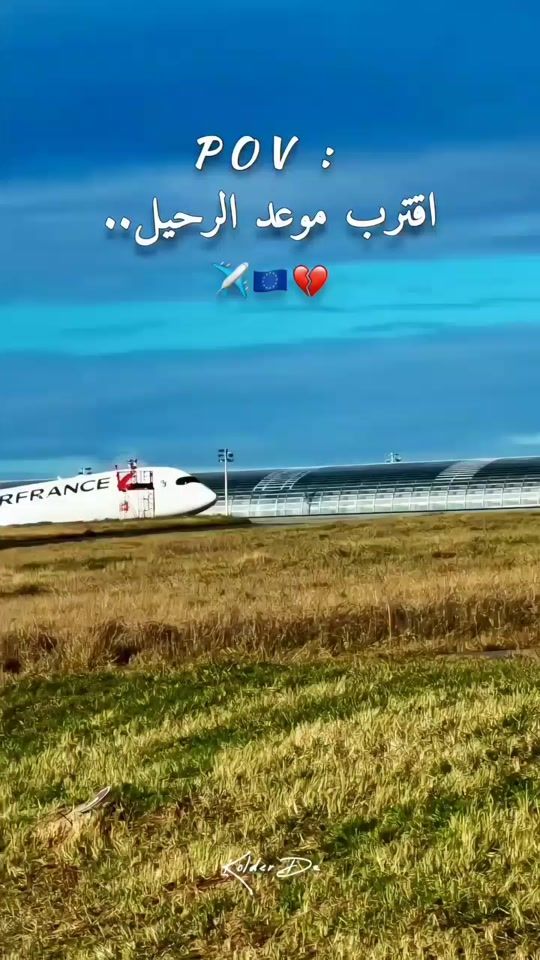TikTok video thumbnail by napolimilano4