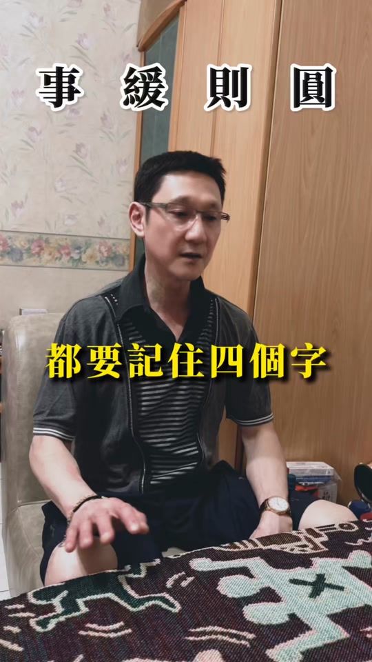 TikTok video thumbnail by user6087414346084