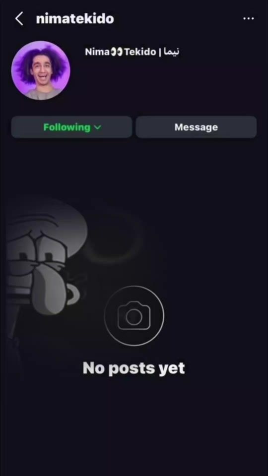 TikTok video thumbnail by narges13811