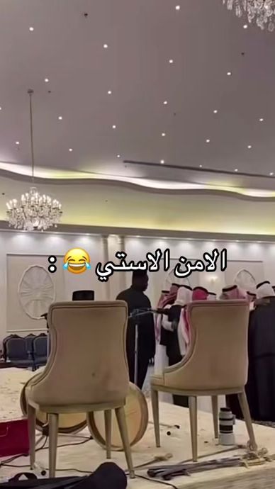 TikTok video thumbnail by j2b2
