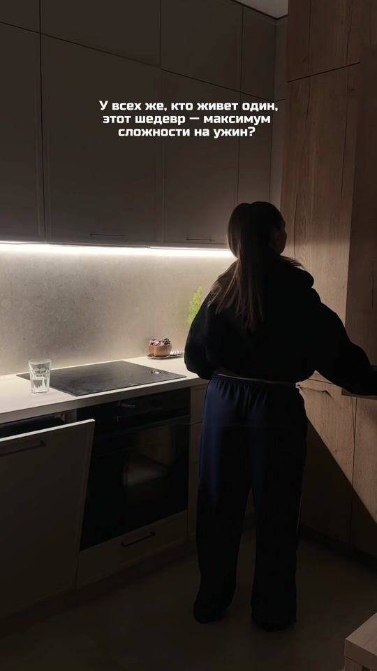 TikTok video thumbnail by alexa.yan