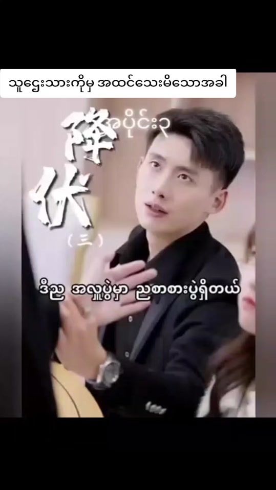 TikTok video thumbnail by tom205199