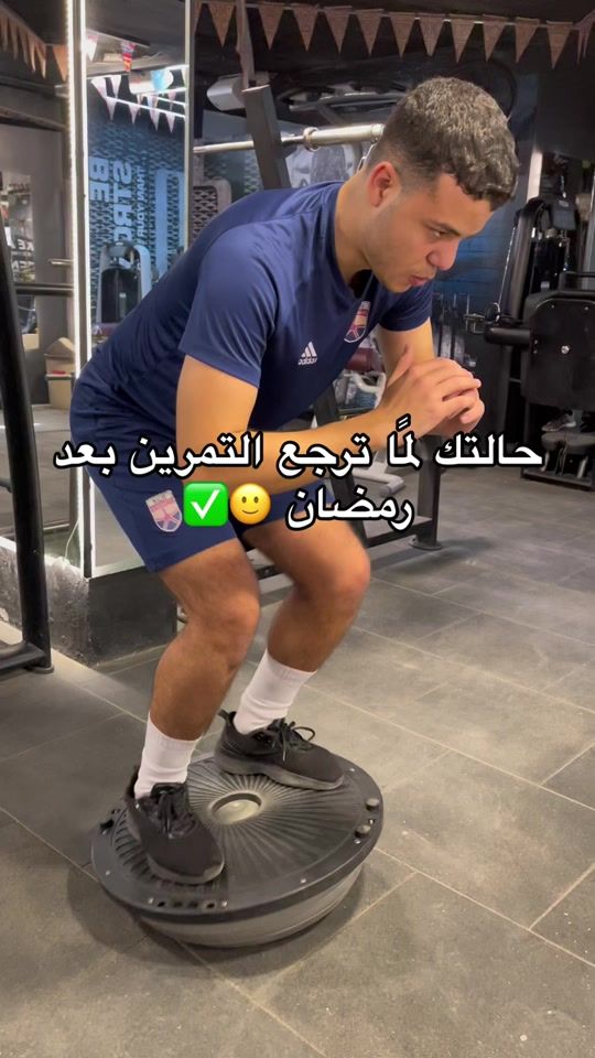 TikTok video thumbnail by 3lwah_
