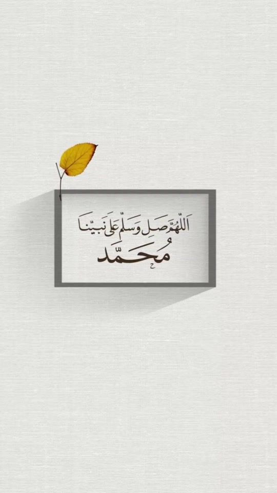 TikTok video thumbnail by abdulkarim.013