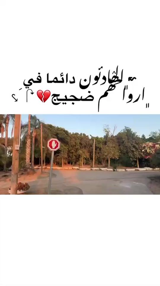 TikTok video thumbnail by _2ln_7