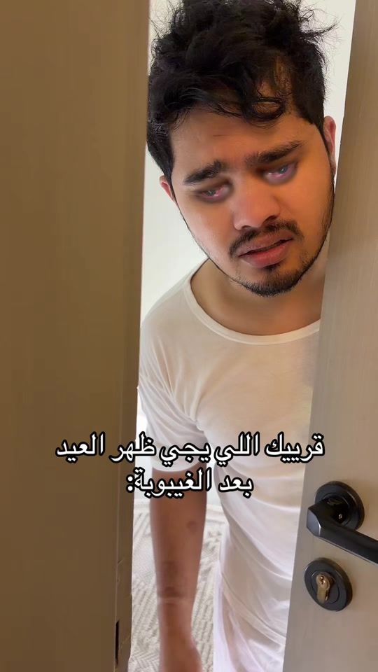 TikTok video thumbnail by waleed_siddiq