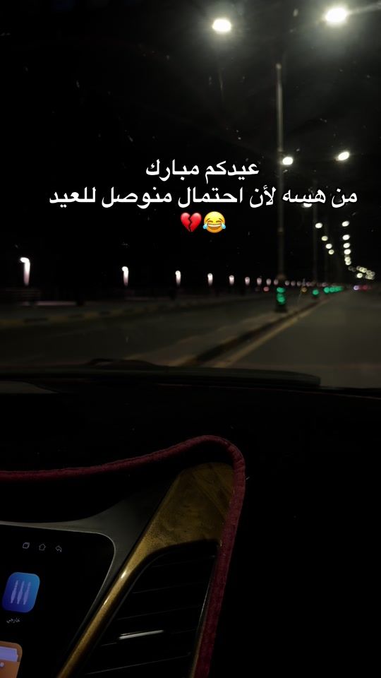 TikTok video thumbnail by dhuha..1